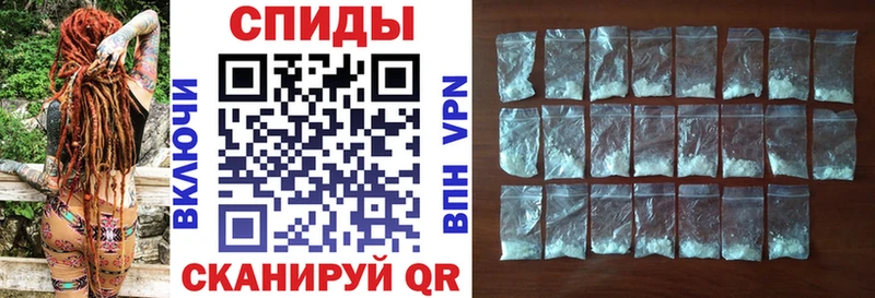 Амфетамин 98%  Усинск 