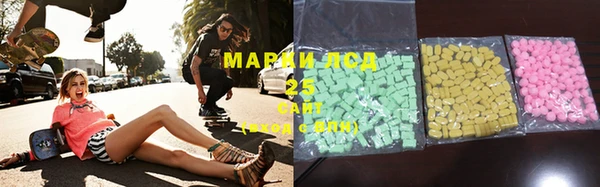 бутират Аркадак