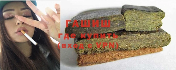 apvp Арсеньев