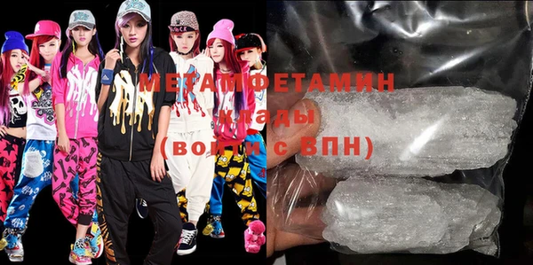 бутират Аркадак