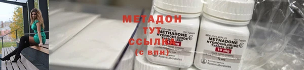 apvp Арсеньев