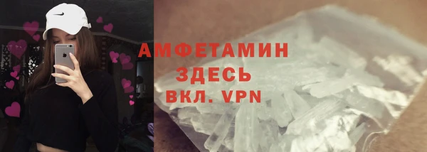 apvp Арсеньев