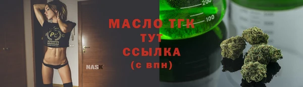 apvp Арсеньев