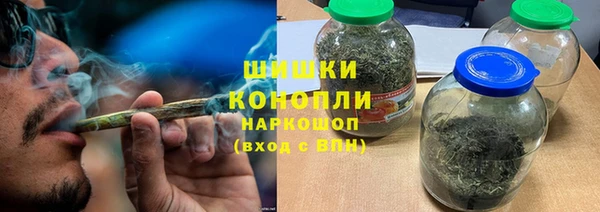 apvp Арсеньев