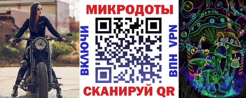 MEGA ссылка  цена наркотик  Усинск  Галлюциногенные грибы Magic Shrooms 